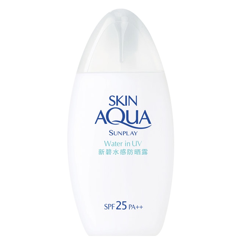 曼秀雷敦新碧水感防晒露100ml女学生保湿白色乳液全身户外面部隔离霜【2022.1】