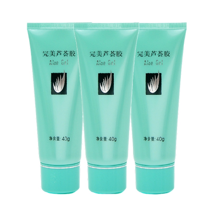 [正常发货]完美芦荟胶40g*3天然芦荟补水保湿淡化痘印痘坑