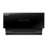 华帝百得 厨电套装 侧吸式烟灶套装 大吸力自动清洗侧吸烟机烟灶E706+QE61