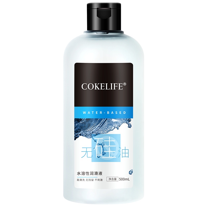 cokelife无硅油润滑液500ml润滑剂精油夫妻房事男用品性人体私处液水溶按摩情趣快感肛门免洗