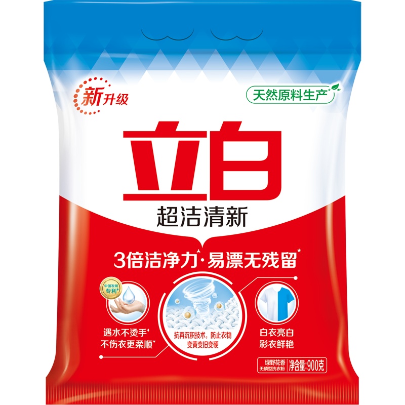 立白超洁无磷洗衣粉900G