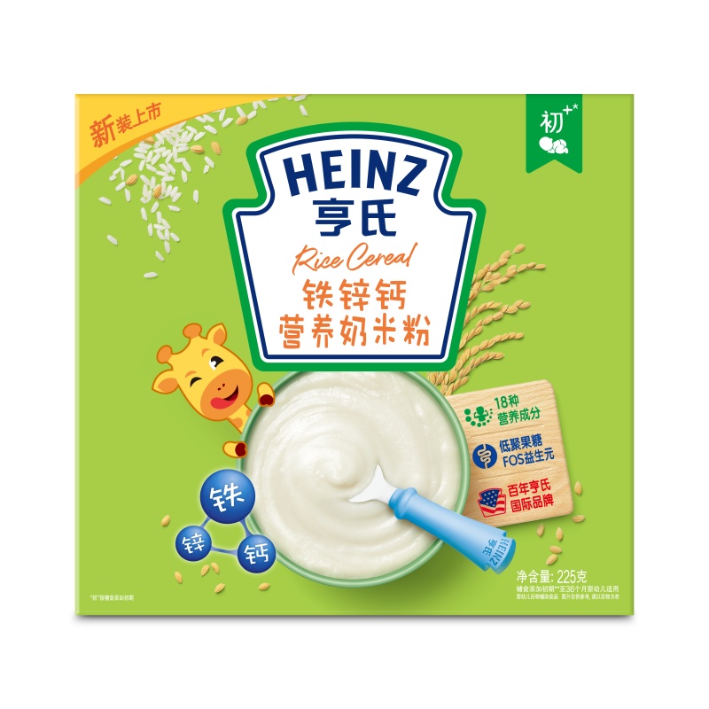 亨氏(Heinz)强化铁锌钙营养米粉225g 适用辅食添加初期以上至36个月 宝宝辅食婴儿米粉米糊1段米粉