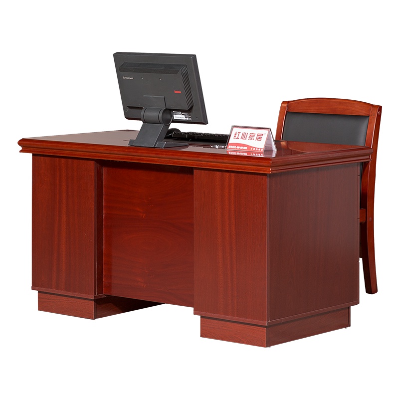 [红心家居]办公桌单人油漆电脑桌台式职员经理桌1.4米写字台