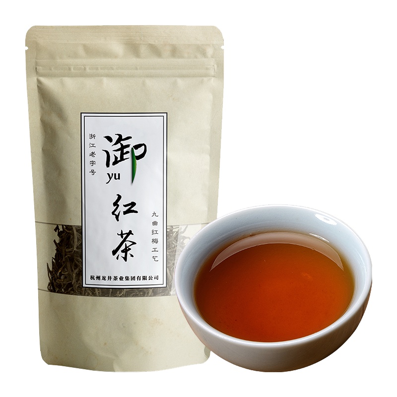 御牌 一级功夫红茶50g 九曲红梅工艺 杭州西湖龙井红茶 一级茶叶50g袋装 甘甜清爽 全国包邮