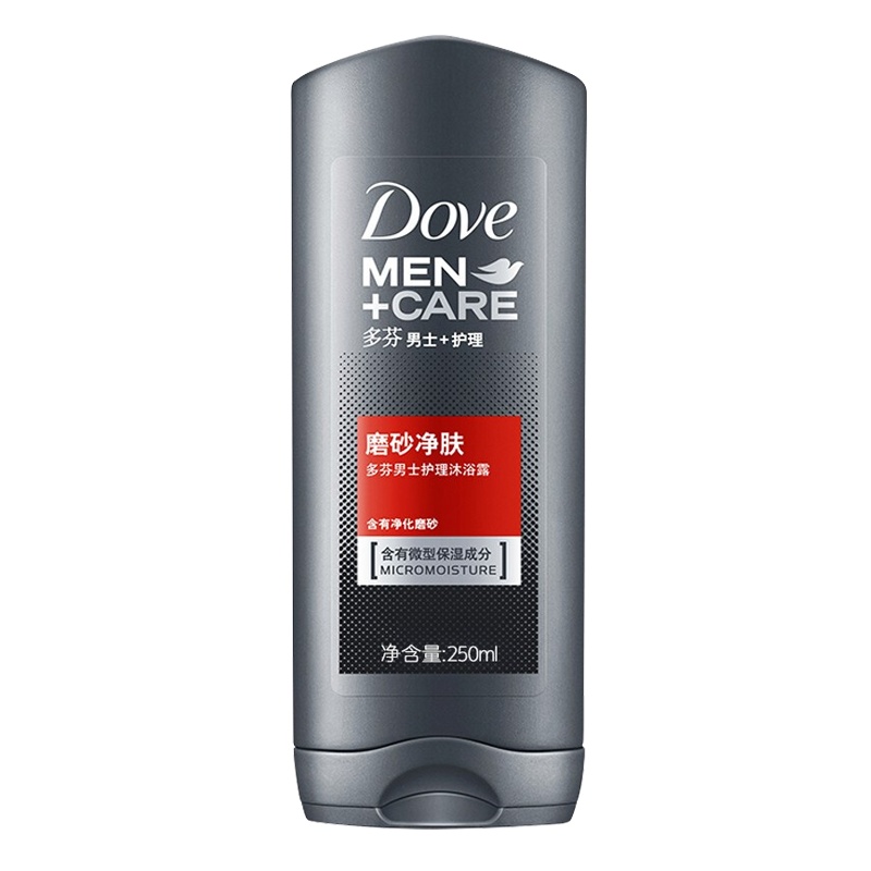 多芬男士护理磨砂净肤沐浴露 250g 灰(单位:件)