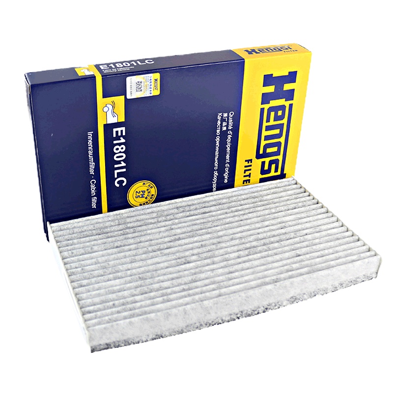 汉格斯特(hengst)活性炭空调滤E1801LC适配骐达/新轩逸1.6/1.8L
