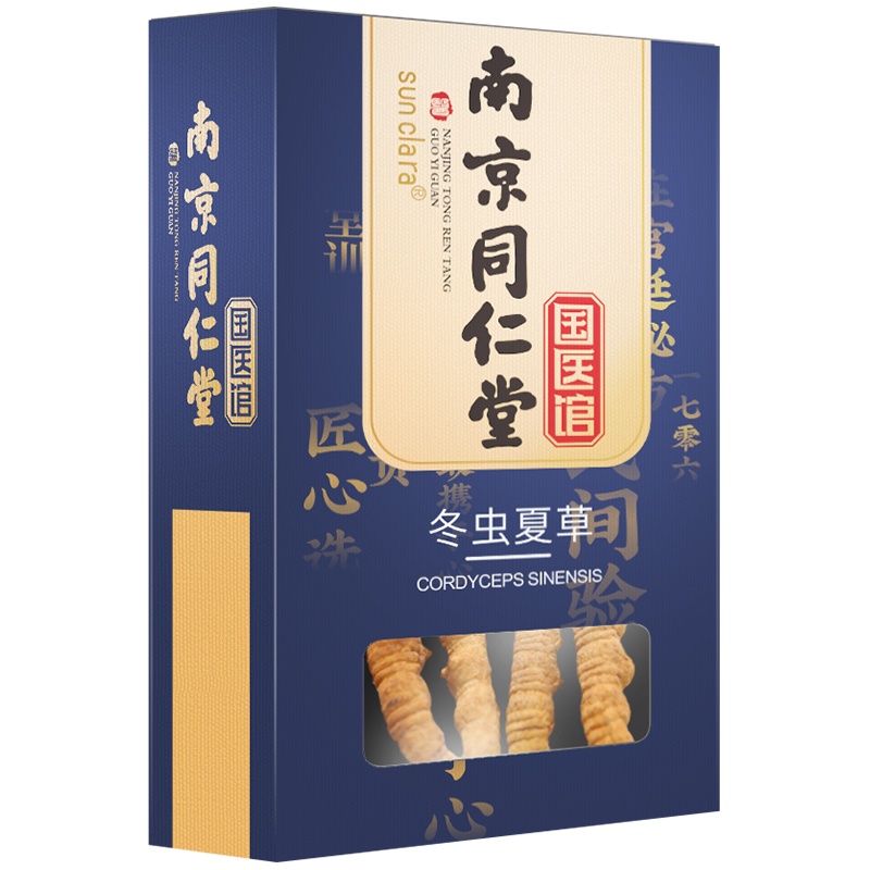 头期冬虫夏草正品野生西藏虫草干货4根/克无断草礼盒装