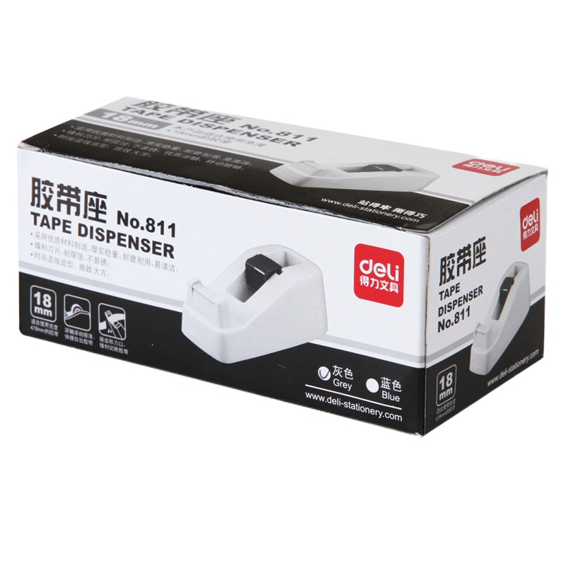 得力(deli)小号胶带座切割器封箱器(胶带宽度 ≤18mm) 蓝灰随机811