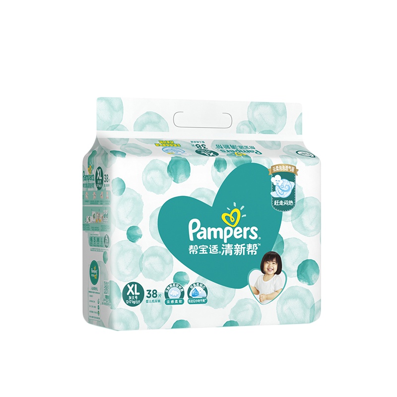帮宝适清新帮纸尿裤大包装XL号加大码38片 泡泡纸尿裤