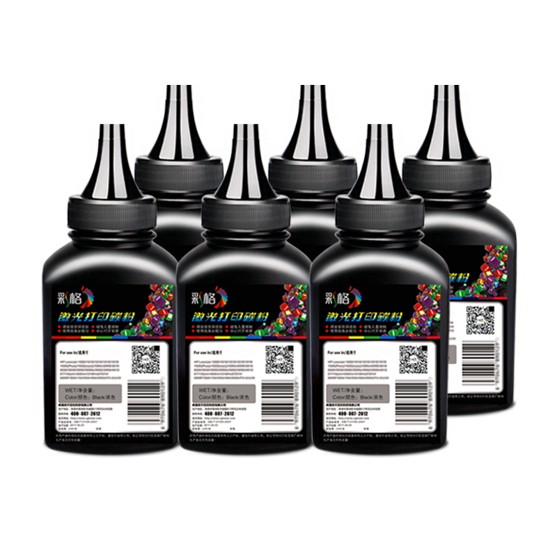 彩格适用惠普12a打印机碳粉m1005 hp1020 1010 1018 q2612a CRG303 LBP2900墨粉