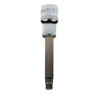 钢盾 12.5mm系列55mm长十二角旋具套筒M8 S015279