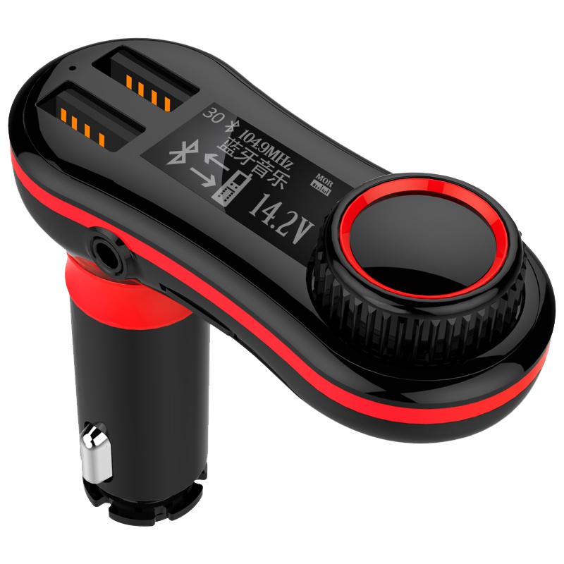 纽曼(Newsmy) 蓝牙车载MP3播放器 C53银色 智能云车载充电器 蓝牙TF卡 U盘播放器 大家新年好