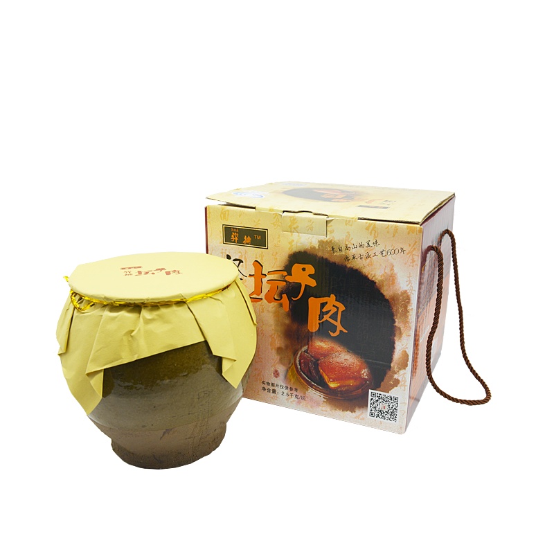 骅楠汉源坛子肉2.5kg坛装 高山黑猪肉 慢火炸出 色香味好 方便食用 适合炒蒜苗 青椒 竹笋 土豆等