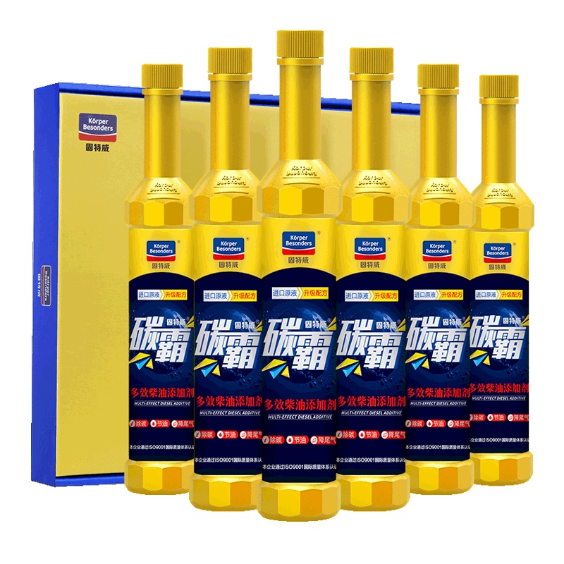 固特威 柴油添加剂柴油燃油宝柴油车积碳清洗剂喷油嘴清洗剂柴油宝100ml*6瓶(Korper Besonders)