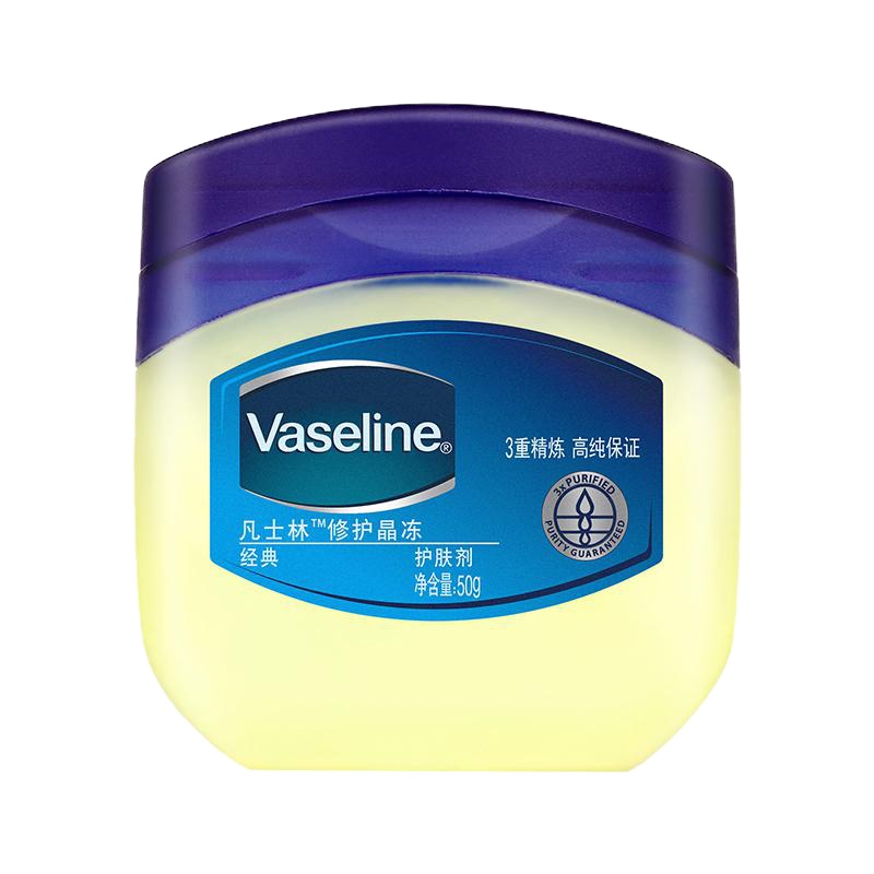 【备注需要的颜色型号】Vaseline/凡士林经典修护晶冻50g 美国进口 修护干燥