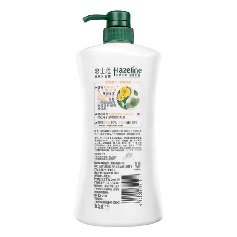 夏士莲花露舒爽沐浴乳1000毫升