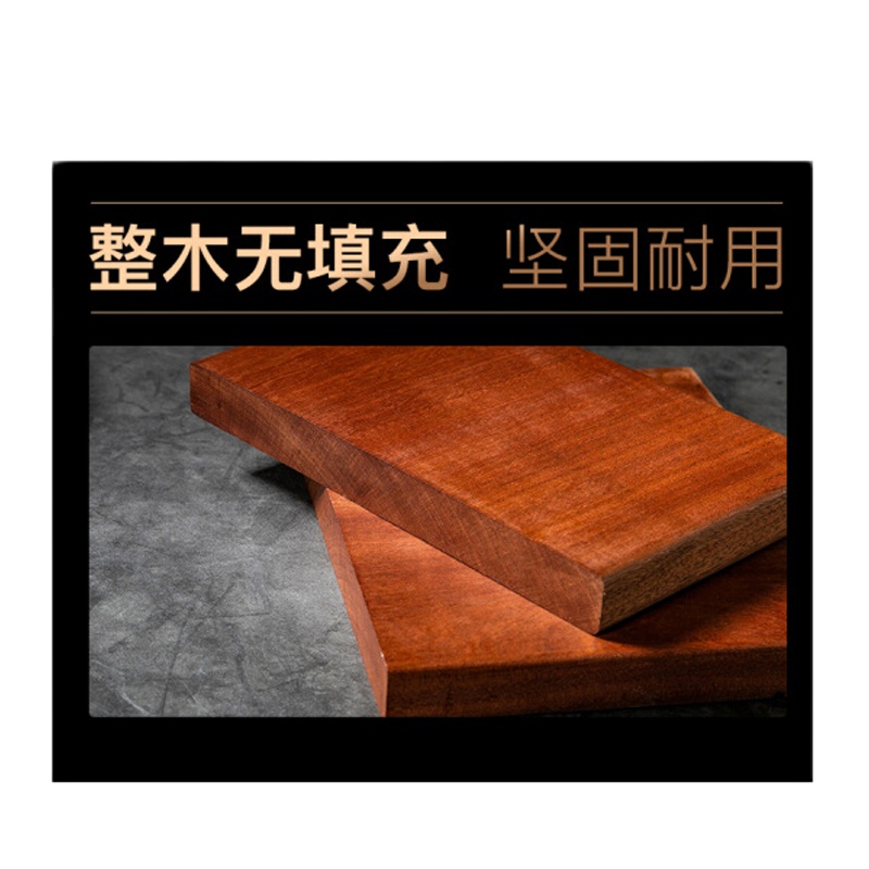 安吉尔 菜板120*40