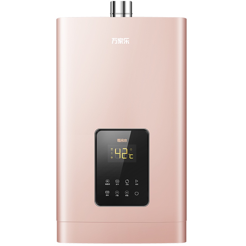 万家乐（Macro）16升零冷水 四季随温 厨房模式 燃气热水器JSQ30-HI7（天然气）