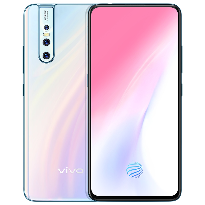 vivo S1仲夏梦 6+256G(礼盒版)升降摄像头零界全面屏拍照游戏手机 全网通4G手机