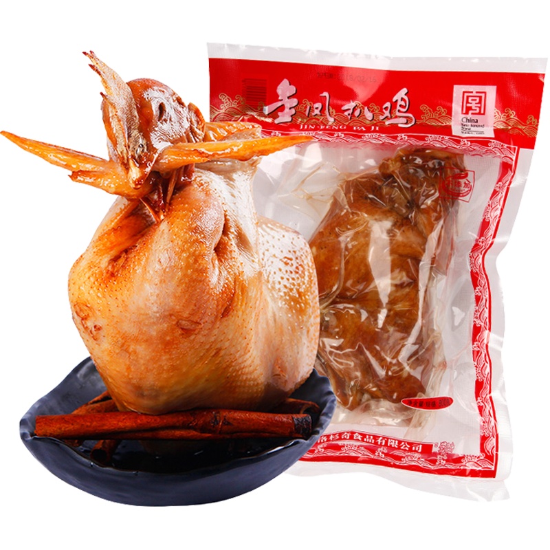 [中华特色]河北供销馆 金凤扒鸡 白袋鸡800g 中华老字号五香脱骨整只鸡烧鸡卤味小吃鸡肉熟食 河北石家庄特产 华北