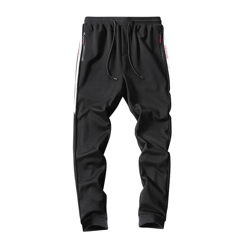 JEEP吉普春季裤子男休闲裤特步修身潮牌束脚小脚收口卫裤韩版潮流运动