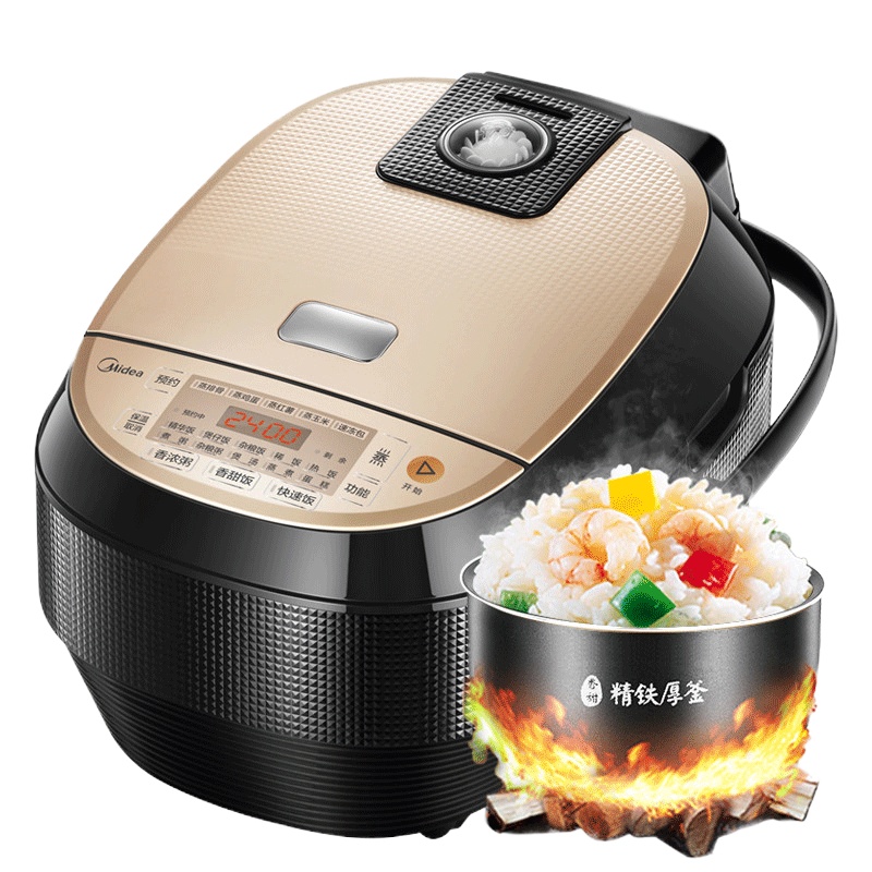 美的(Midea) HS4072电饭煲4L微电脑式