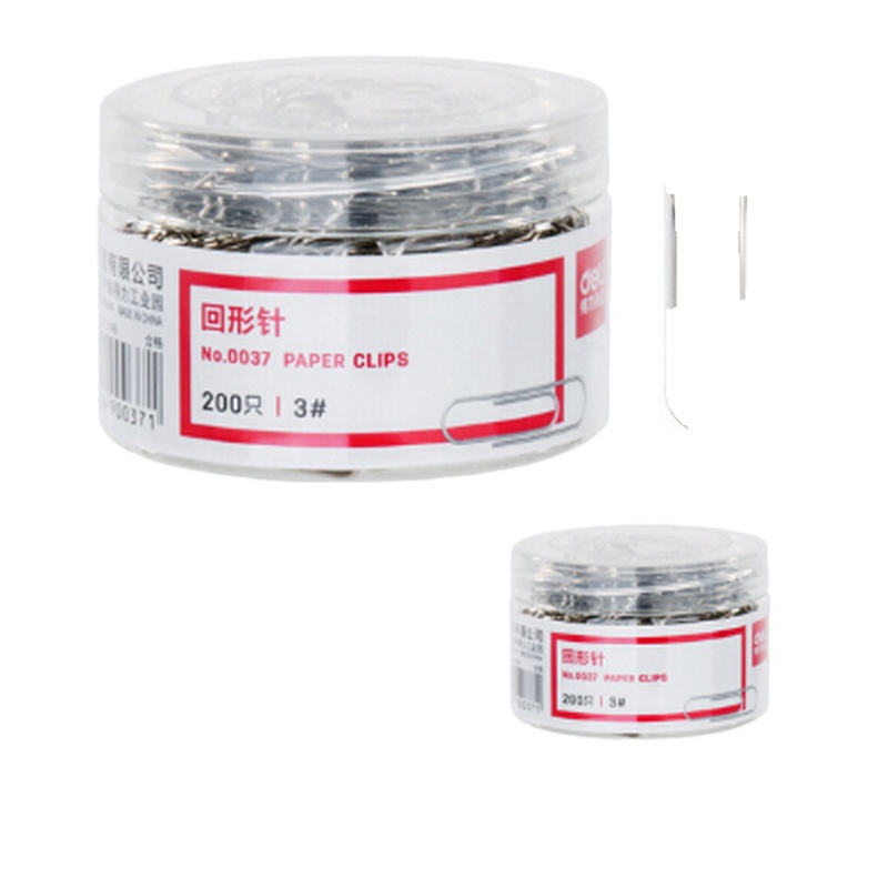 得力(deli) 1000枚29mm镀镍回形针 3#金属曲别针 办公用品 0037