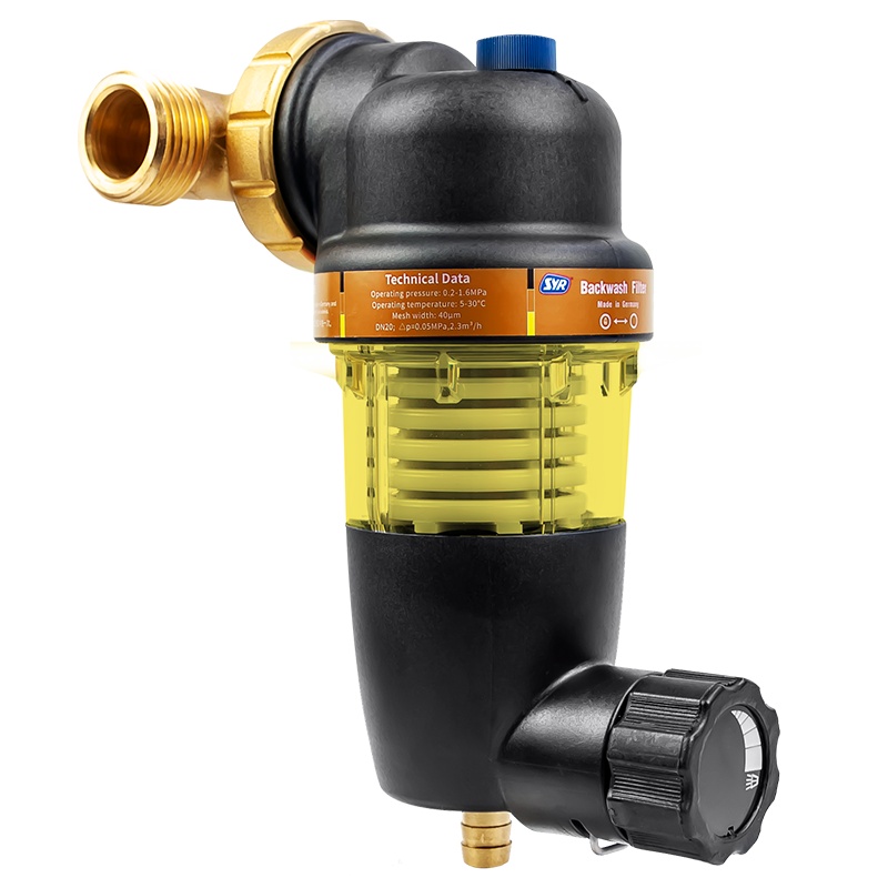 (SYR)汉斯希尔净水器 万向前置过滤器 德国进口自来水家用滤水器 全屋反冲洗排污净水器WS-2314-20-009