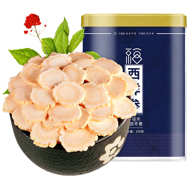 仟福来西洋参片 长白山西洋参片切片含片花旗参片250克搭石斛枸杞子特级泡养生茶