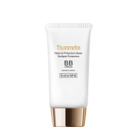 [官方正品]梵蜜琳(Thanmelin)BB防晒霜女50ml 遮瑕防护隔离霜 裸妆护肤保湿防水不脱妆滋润气色霜粉底液