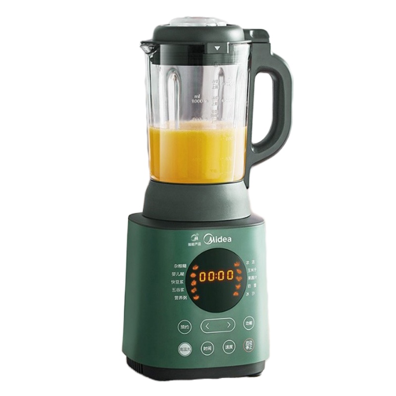 美的(Midea)破壁机MJ-PB80Q2-450 家用豆浆机榨汁机料理机多功能迷你破壁机果汁机宝宝辅食绞肉机高颜值