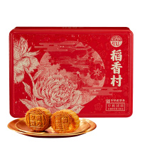稻香村中秋团圆6味6饼中秋月饼礼盒400g蛋黄莲蓉糕点点心