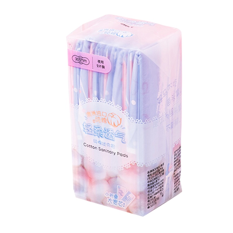 名创优品 (miniso) 进口迷你包卫生巾305mm夜用