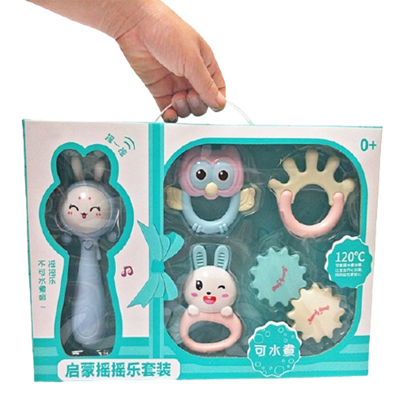 婴儿玩具0-1岁智扣手摇铃音乐节奏棒新生男孩女宝宝3-6-12个月5-7