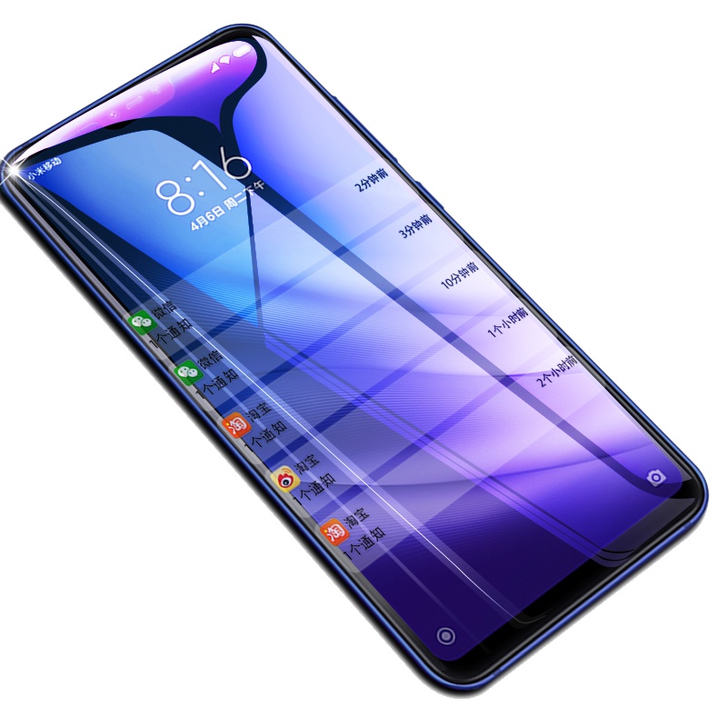 [送手机壳]轻万适用小米8青春版钢化膜小米8青春透明抗蓝光玻璃贴膜