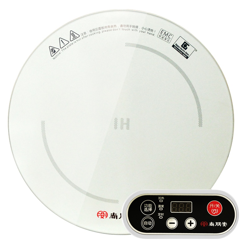 尚朋堂 SPT-C301 商用家用电磁炉火锅店嵌入式线控圆形镶嵌 电池炉 电磁炉焖锅涮涮锅3000W 大功率爆炒火锅炉