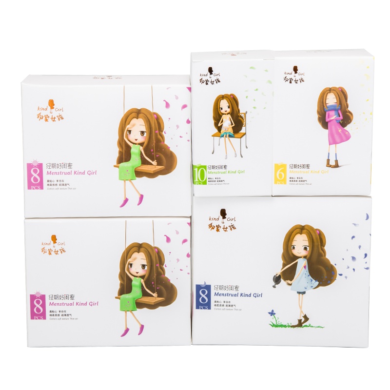 邻家女孩卫生巾棉柔亲肤日用夜用护垫组合装5包/盒40片装