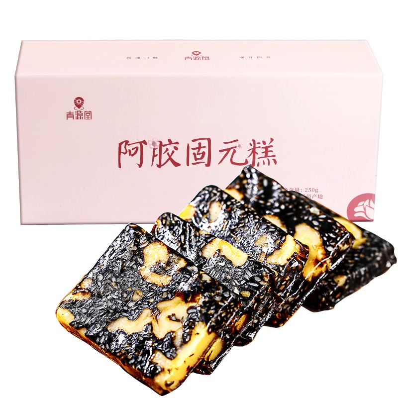 共2盒]青源堂牌阿胶糕 阿胶块东阿即食阿胶固元膏正品女性滋补品 玫瑰口味250克网红小零食