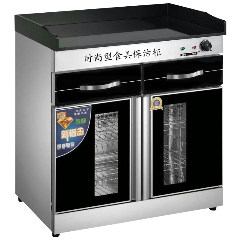 埃利斯(AILISI)YTP-120F商用大容量 二星级红外线中温臭氧消毒 餐厅食堂多功能配餐消毒柜 带抽款