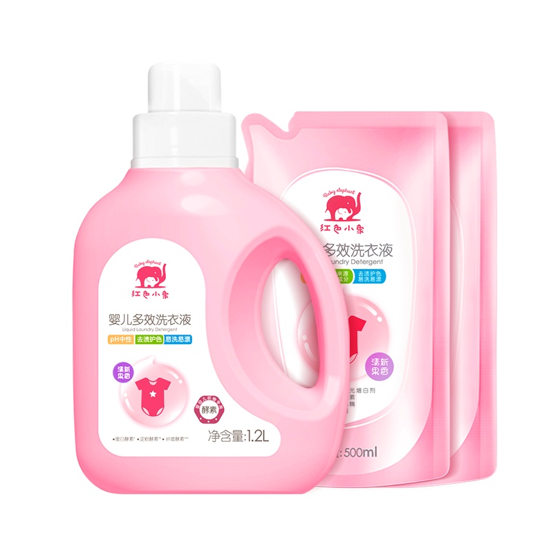 红色小象婴儿多效洗衣液2.2L优惠装(1.2L+500ml*2)