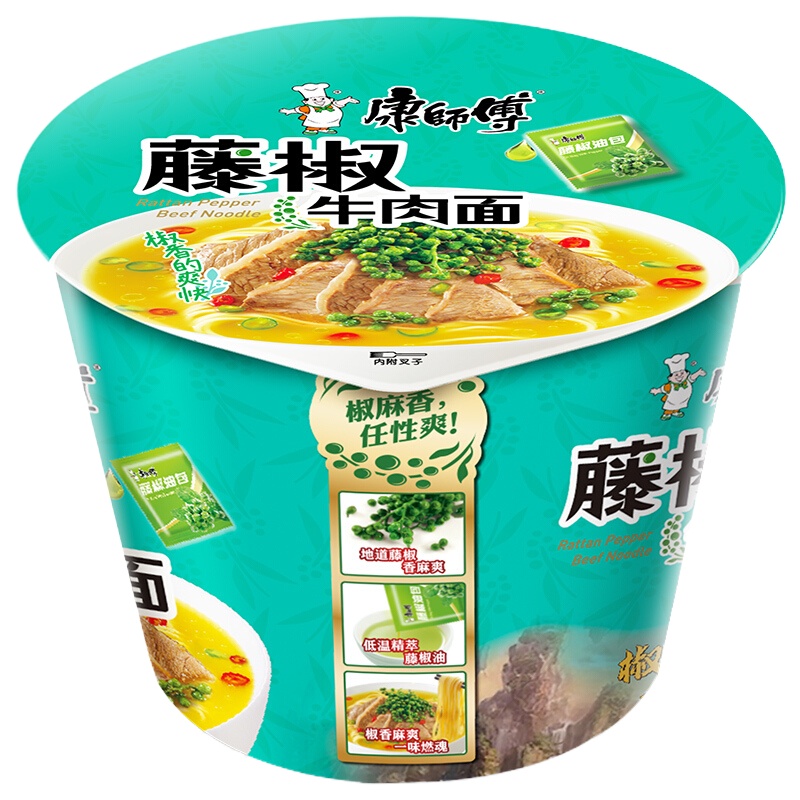 康师傅 藤椒牛肉 桶面 12桶/箱