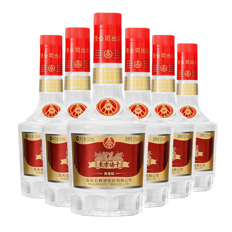 五粮液股份公司出品 东方娇子商务版 52度 500ml*6瓶 整箱装 浓香型白酒