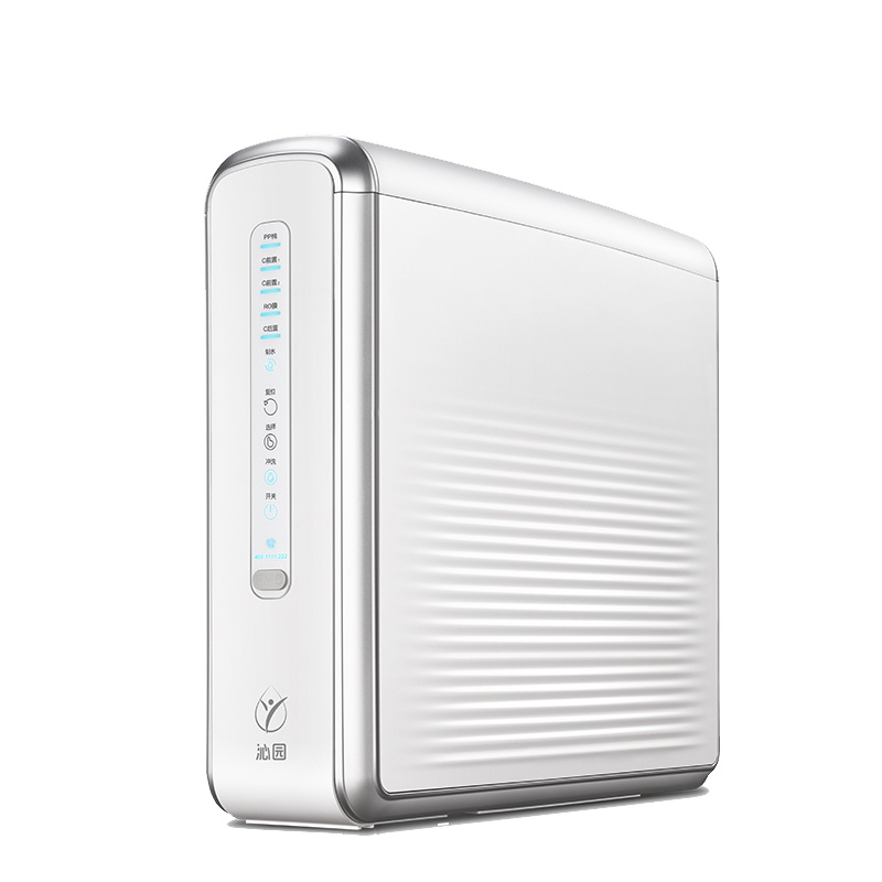 沁园(TRULIVA)家用厨下式净水器 废水比1:1五芯反渗透过滤净水流量1.5L/min 直饮纯水机KRT5830