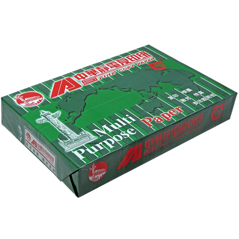 中华复印纸 70gA4多功能静电复印纸/打印纸/传真纸(8包装)