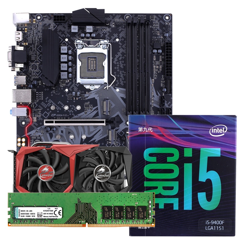 七彩虹战斧B365M-PLUS V21+战斧1660 6G+英特尔i5 9400F+金士顿KVR 2400 8PC