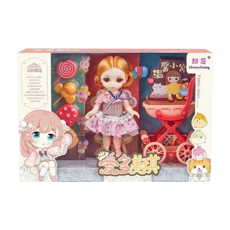 超晟爱多美琪洋娃娃换装梳妆打扮仿真关节可动女孩公主儿童玩具套装 购物车场景