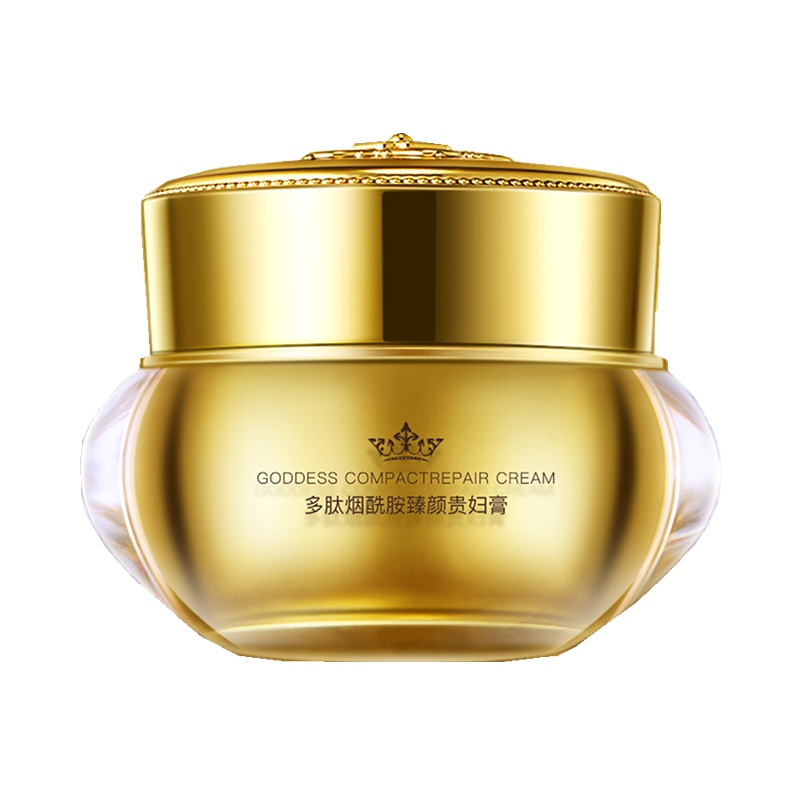 [买二送一]冰菊多肽烟酰胺臻颜贵妇膏8g补水保湿提亮懒人遮瑕素颜霜