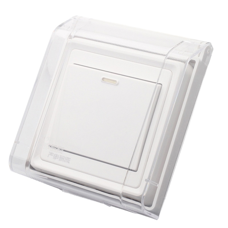 鸿雁开关插座防水盒 防溅盒 86型 1个