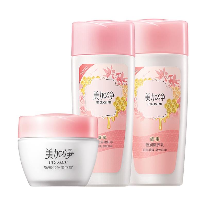 美加净蜂蜜保湿补水淡化细纹护肤套装(滋养乳100ml+滋养柔肤水150ml+蜂蜜面霜80g)
