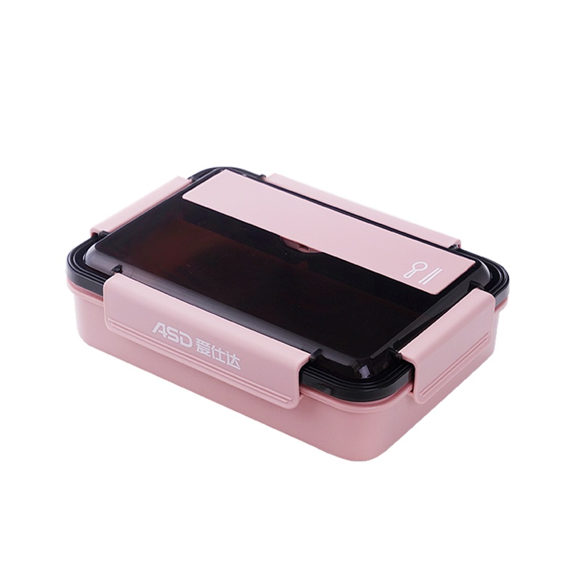 爱仕达(ASD)久扣系列便当盒304不锈钢加厚密封加水温热饭盒上班学生族餐盒 分格不串味防漏食盒RXS100W4WG-P